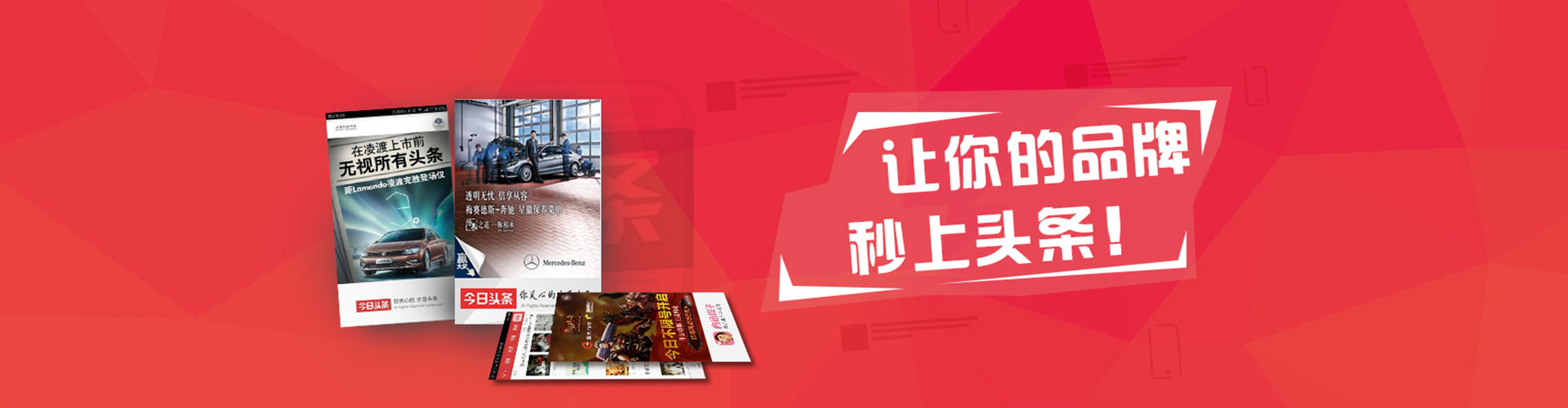 龙州网络推广竞价