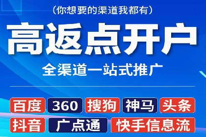 案例分析：信息流内容创作优化